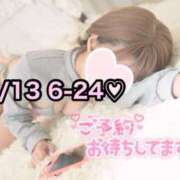 ヒメ日記 2025/08/13 09:27 投稿 ひまわり 三つ乱本館