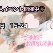 ヒメ日記 2025/08/20 12:27 投稿 ひまわり 三つ乱本館