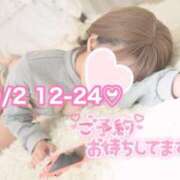 ヒメ日記 2025/09/01 22:47 投稿 ひまわり 三つ乱本館