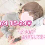 ヒメ日記 2025/09/03 23:57 投稿 ひまわり 三つ乱本館