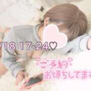 ヒメ日記 2025/09/18 10:27 投稿 ひまわり 三つ乱本館