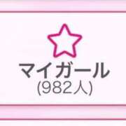 ヒメ日記 2025/09/18 16:17 投稿 ひまわり 三つ乱本館