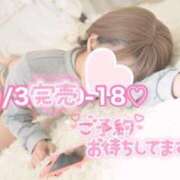 ヒメ日記 2025/09/30 08:57 投稿 ひまわり 三つ乱本館