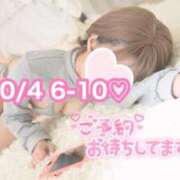 ヒメ日記 2025/10/03 11:57 投稿 ひまわり 三つ乱本館