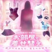 ヒメ日記 2025/10/12 12:07 投稿 ひまわり 三つ乱本館