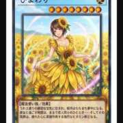 ひまわり ひまわりすぎるな⁉️ 三つ乱本館