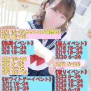 ヒメ日記 2026/02/23 21:07 投稿 ひまわり 三つ乱本館