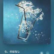 ヒメ日記 2026/02/27 07:46 投稿 ひまわり 三つ乱本館
