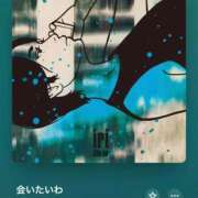 ヒメ日記 2026/02/28 00:27 投稿 ひまわり 三つ乱本館