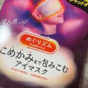 ヒメ日記 2026/03/22 01:07 投稿 ひまわり 三つ乱本館