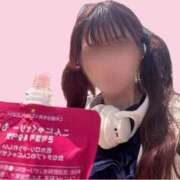 ヒメ日記 2026/05/15 15:17 投稿 ひまわり 三つ乱本館