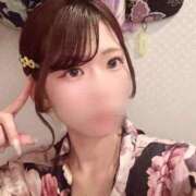 ヒメ日記 2026/05/29 15:37 投稿 ひまわり 三つ乱本館
