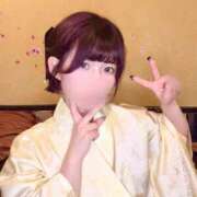 ヒメ日記 2026/06/04 10:37 投稿 ひまわり 三つ乱本館