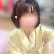 ひまわり 【重要】大切なお知らせです 三つ乱本館