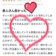 ヒメ日記 2025/06/24 00:54 投稿 てぃな☆ CLUB PIAA