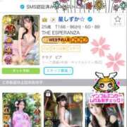 てぃな☆ 👏👏👏 CLUB PIAA