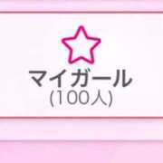 ヒメ日記 2025/06/18 02:38 投稿 きょうか 白いぽっちゃりさん仙台店