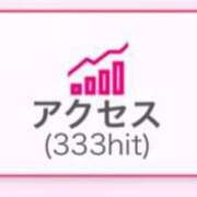 ヒメ日記 2025/06/20 22:11 投稿 きょうか 白いぽっちゃりさん仙台店