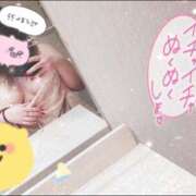 ヒメ日記 2025/08/20 20:08 投稿 きょうか 白いぽっちゃりさん仙台店