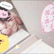 ヒメ日記 2025/11/06 02:28 投稿 きょうか 白いぽっちゃりさん仙台店