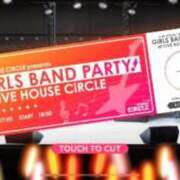 ヒメ日記 2025/11/06 17:48 投稿 きょうか 白いぽっちゃりさん仙台店