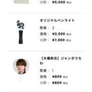 ヒメ日記 2025/06/23 14:16 投稿 そら奥様 人妻です