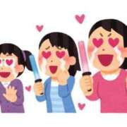 ヒメ日記 2025/10/03 17:29 投稿 そら奥様 人妻です