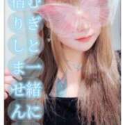 ヒメ日記 2025/06/14 17:53 投稿 こむぎ 人妻倶楽部 内緒の関係 越谷店