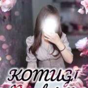 ヒメ日記 2025/07/09 17:33 投稿 こむぎ 人妻倶楽部 内緒の関係 越谷店