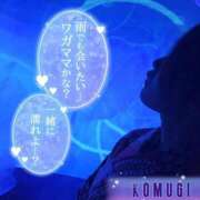 ヒメ日記 2025/07/10 16:53 投稿 こむぎ 人妻倶楽部 内緒の関係 越谷店
