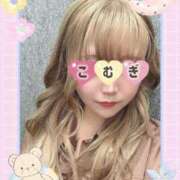 ヒメ日記 2025/07/21 20:53 投稿 こむぎ 人妻倶楽部 内緒の関係 越谷店