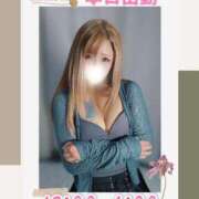 ヒメ日記 2025/07/28 09:13 投稿 こむぎ 人妻倶楽部 内緒の関係 越谷店