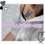 ヒメ日記 2025/09/20 19:13 投稿 こむぎ 人妻倶楽部 内緒の関係 越谷店