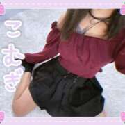 ヒメ日記 2025/09/29 15:33 投稿 こむぎ 人妻倶楽部 内緒の関係 越谷店