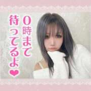 ヒメ日記 2026/03/23 16:13 投稿 こむぎ 人妻倶楽部 内緒の関係 越谷店