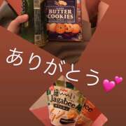 ヒメ日記 2025/06/09 00:05 投稿 まゆか 人妻日記