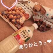 ヒメ日記 2025/08/11 10:30 投稿 まゆか 人妻日記