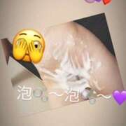 ヒメ日記 2025/09/17 08:45 投稿 まゆか 人妻日記