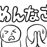 ヒメ日記 2026/01/24 12:30 投稿 まゆか 人妻日記