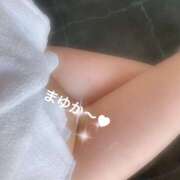 ヒメ日記 2026/02/07 12:35 投稿 まゆか 人妻日記