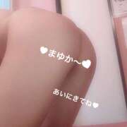 ヒメ日記 2026/09/11 10:35 投稿 まゆか 人妻日記