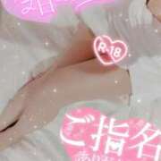 ヒメ日記 2025/06/21 20:23 投稿 紺野るみ 地元女子のメンズエステ AROMA DREAM