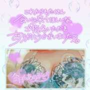 ヒメ日記 2025/07/17 21:43 投稿 紺野るみ 地元女子のメンズエステ AROMA DREAM