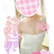 ヒメ日記 2025/07/21 18:03 投稿 紺野るみ 地元女子のメンズエステ AROMA DREAM