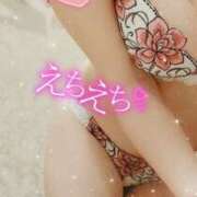 ヒメ日記 2025/08/29 17:43 投稿 紺野るみ 地元女子のメンズエステ AROMA DREAM