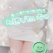 ヒメ日記 2025/10/19 19:13 投稿 紺野るみ 地元女子のメンズエステ AROMA DREAM