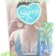 ヒメ日記 2025/11/01 18:04 投稿 紺野るみ 地元女子のメンズエステ AROMA DREAM