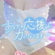 ヒメ日記 2025/11/12 18:03 投稿 紺野るみ 地元女子のメンズエステ AROMA DREAM