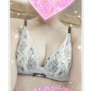 ヒメ日記 2025/11/20 17:03 投稿 紺野るみ 地元女子のメンズエステ AROMA DREAM