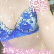 ヒメ日記 2025/12/11 17:43 投稿 紺野るみ 地元女子のメンズエステ AROMA DREAM